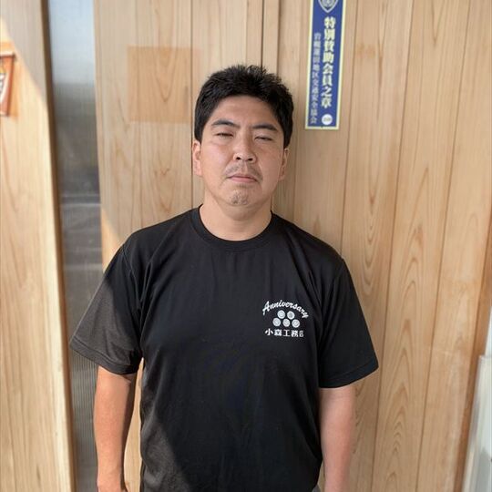 スタッフ