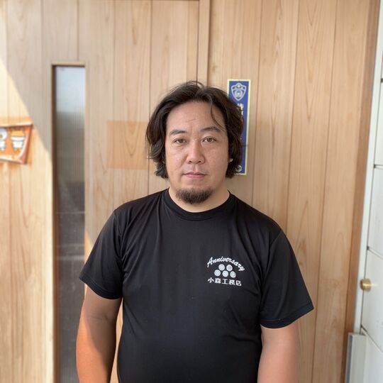 スタッフ